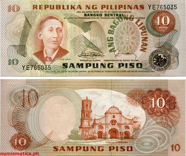 10 Piso Marcos - Fernandez Jr. Black Serial Ang Bagong Lipunan Series Banknote