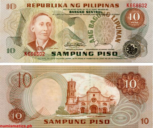 10 Piso Marcos - Fernandez Jr. Red Serial Number Ang Bagong Lipunan Series Banknote