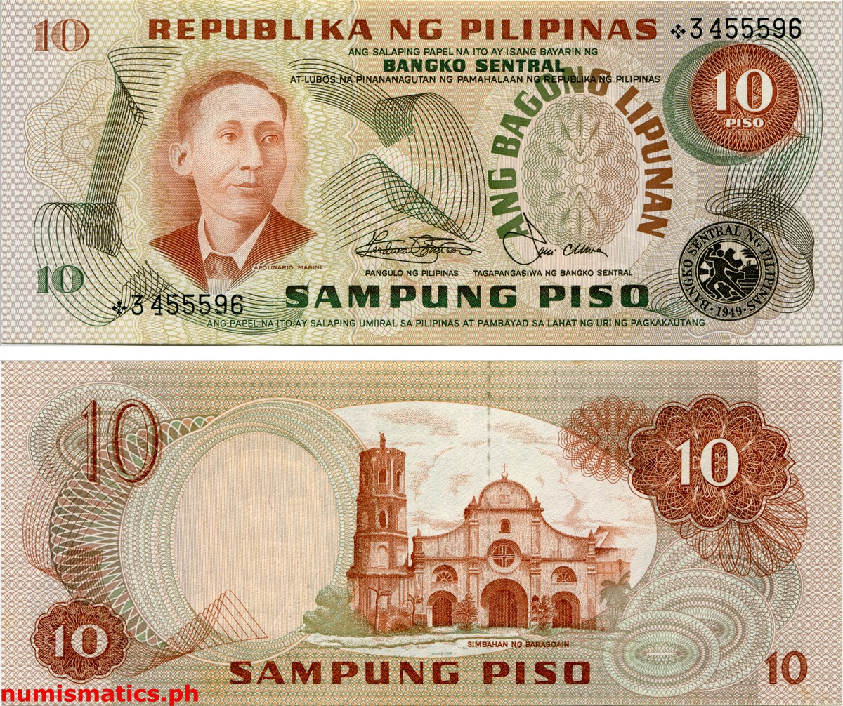 10 Piso Marcos - Laya Replacement Ang Bagong Lipunan Series Banknote