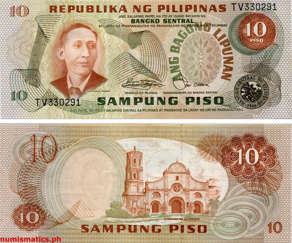 10 Piso Marcos - Laya Ang Bagong Lipunan Series Banknote