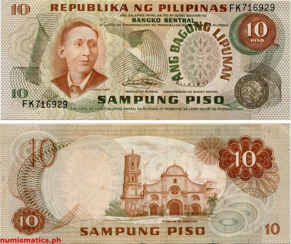 10 Piso Marcos - Licaros 1st Issue Ang Bagong Lipunan Series Banknote