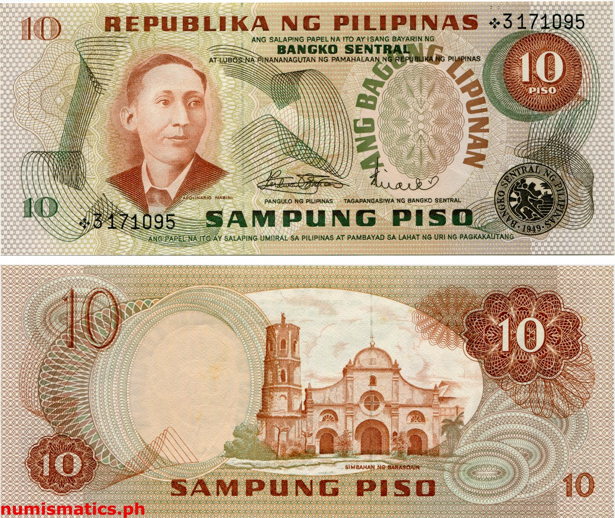 10 Piso Marcos - Licaros 2nd Issue Replacement Ang Bagong Lipunan Series Banknote