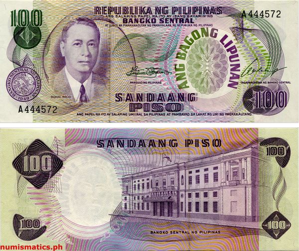 100 Piso Marcos - Calalang Ang Bagong Lipunan Series Banknote