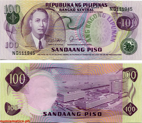 100 Piso Marcos - Fernandez Jr. Ang Bagong Lipunan Series Banknote