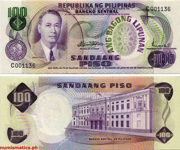 100 Piso Marcos - Licaros 1st Issue Ang Bagong Lipunan Series Banknote