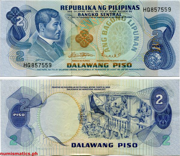 2 Piso Marcos - Licaros 1st Issue Ang Bagong Lipunan Series Banknote