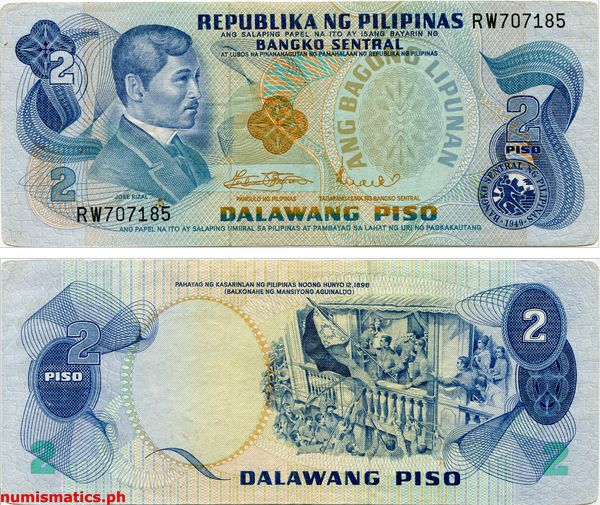 2 Piso Marcos - Licaros 2nd Issue Ang Bagong Lipunan Series Banknote