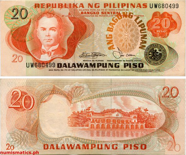 20 Piso Marcos - Laya Ang Bagong Lipunan Series Banknote