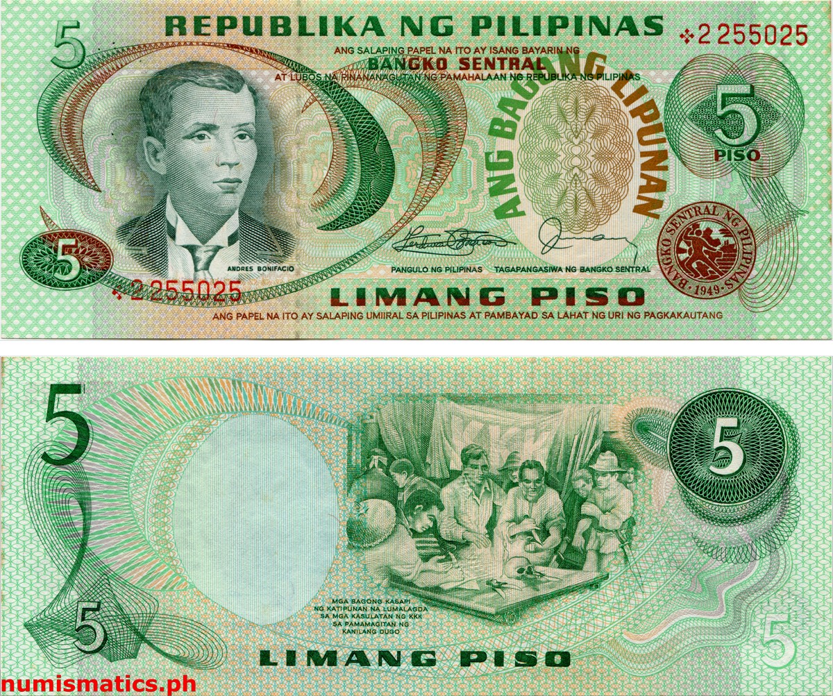 5 Piso Ang Bagong Lipunan Series Banknote (1973-1985)