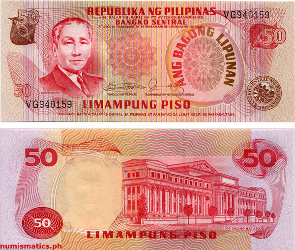 50 Piso Marcos - Fernandez Jr. Ang Bagong Lipunan Series Banknote