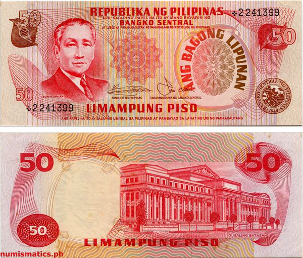 50 Piso Marcos - Laya Replacement Ang Bagong Lipunan Series Banknote