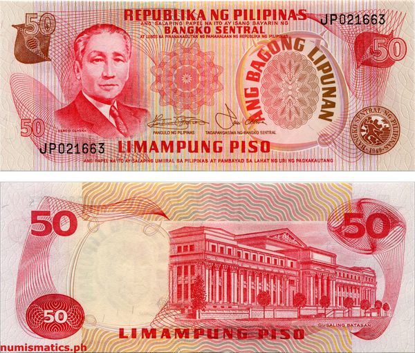 50 Piso Marcos - Laya Ang Bagong Lipunan Series Banknote