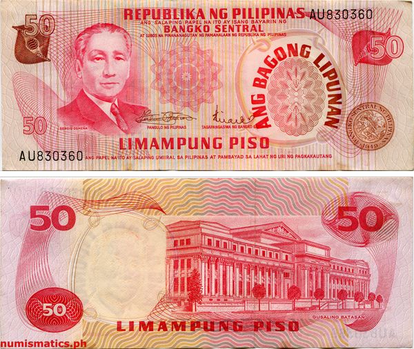 50 Piso Marcos - Licaros Red Title Ang Bagong Lipunan Series Banknote