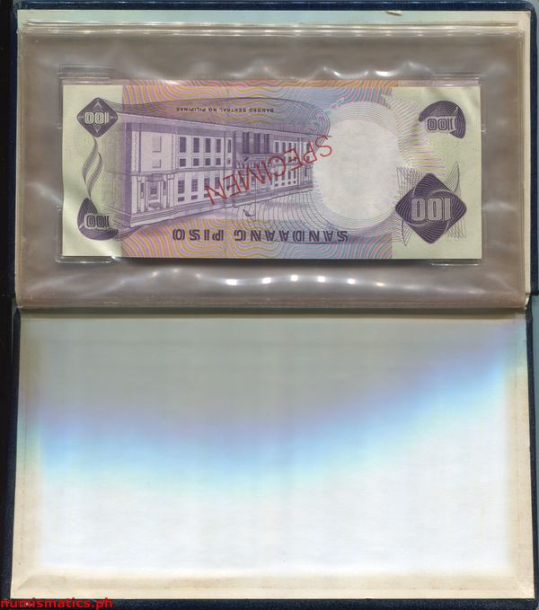 1973 ABL Marcos - Licaros Specimen Banknote Set 6