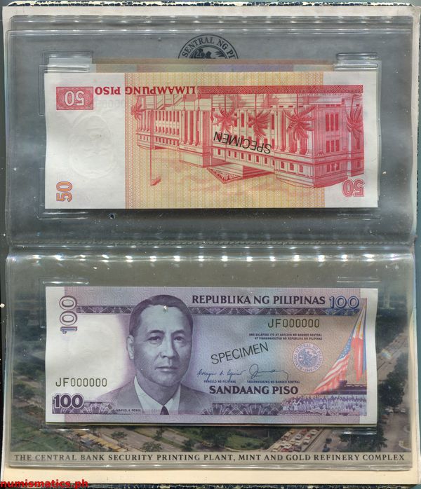 BSP Aquino - Fernandez Jr. Specimen Banknote Set-5