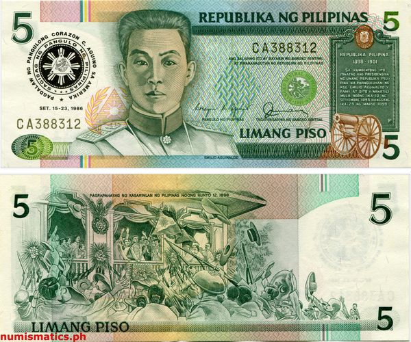 1986 5 Piso Pagdalaw ng Pangulong Corazon C. Aquino sa Amerika Commemorative Banknote