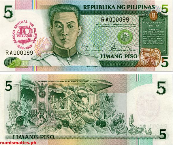 1989 5 Piso Ika-40 Anibersaryo-Bangko Sentral ng Pilipinas Commemorative Banknote