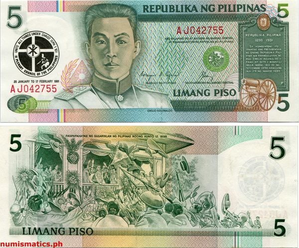 1991 5 Piso II Plenary Council of the Philippines Commemorative Banknote