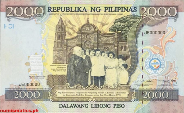 1998 2000 Piso Centennial JE Commemorative Banknote Specimen