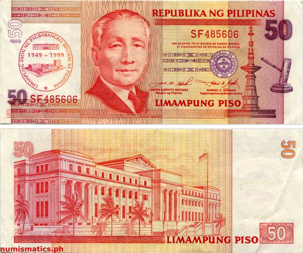 1999 50 Piso Limampung Taon ng Pagbabangko Sentral sa Pilipinas Commemorative Banknote