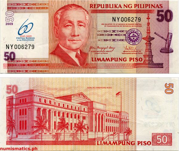 2009 50 Piso 60 Central Banking in the Philippines Commemorative Banknote