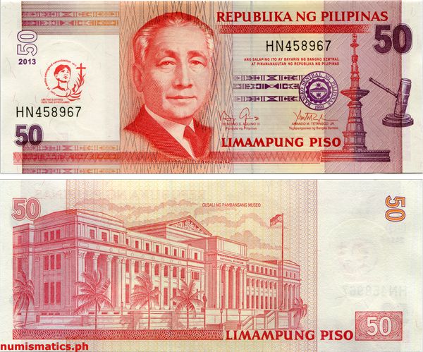 2013 50 Piso St Pedro Calungsod Canonization Commemorative Banknote