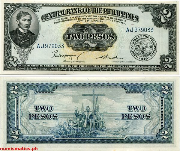 2 Pesos Magsaysay - Cuaderno English Series Banknote