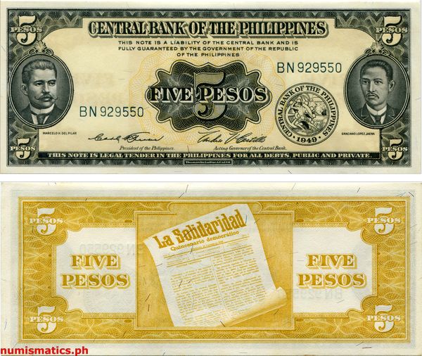 5 Pesos Garcia - Castillo English Series Banknote