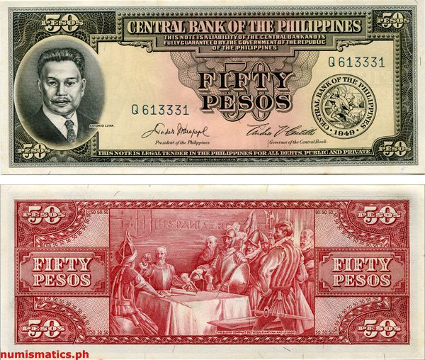 50 Pesos Macapagal - Castillo English Series Banknote