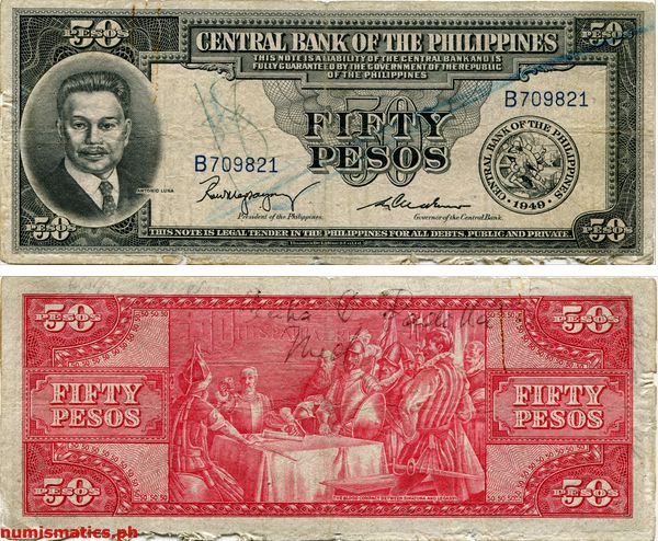 50 Pesos Magsaysay - Cuaderno English Series Banknote