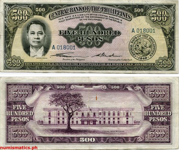 500 Pesos Quirino - Cuaderno English Series Banknote