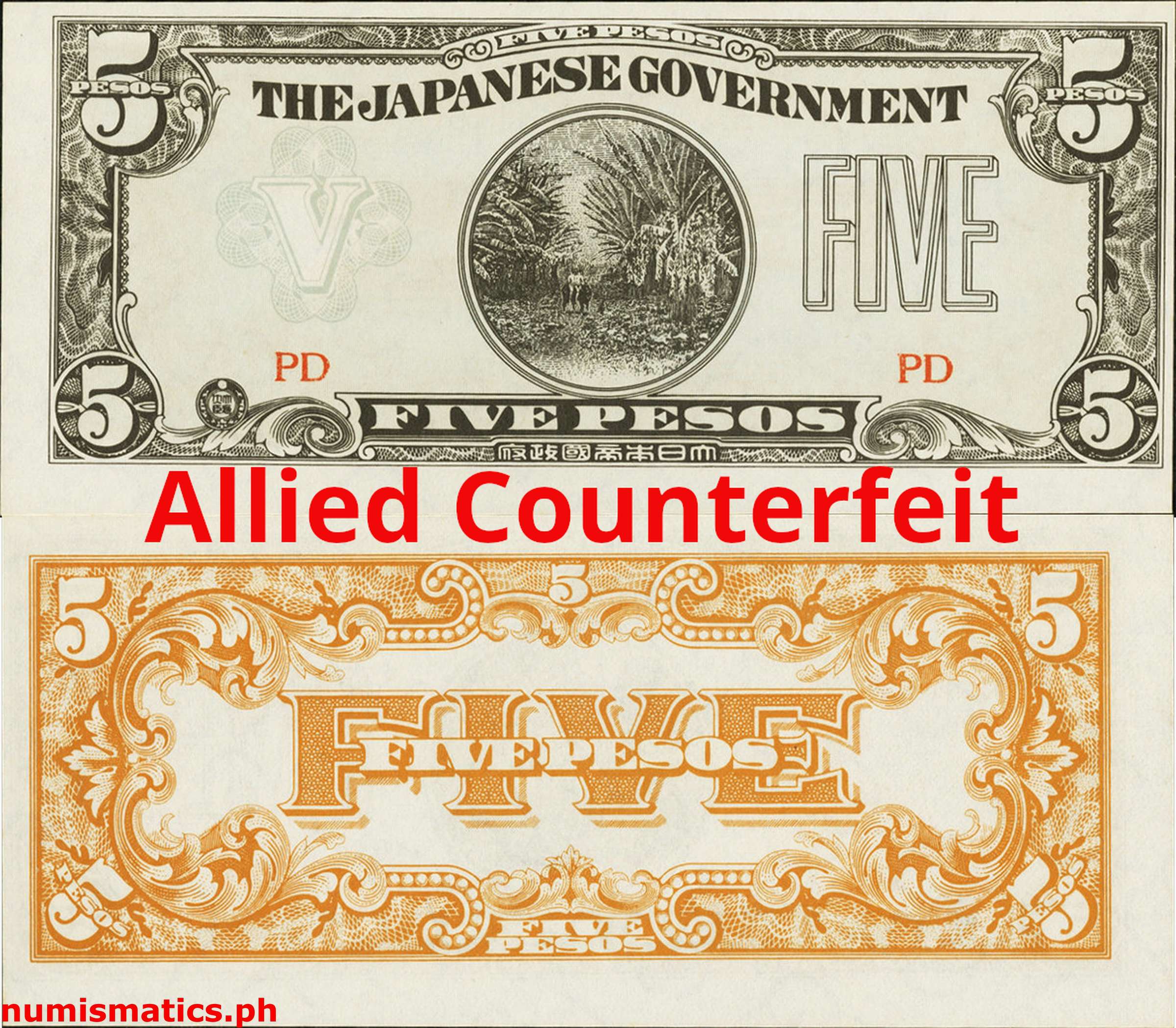 (1942) 5 Pesos First Issue Allied Counterfeit Japanese Invasion Money