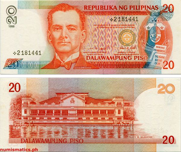 1998 20 Piso Estrada - Singson Replacement New Design Series Banknote