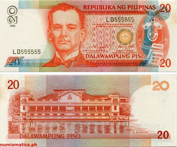 1998 20 Piso Estrada - Singson New Design Series Banknote