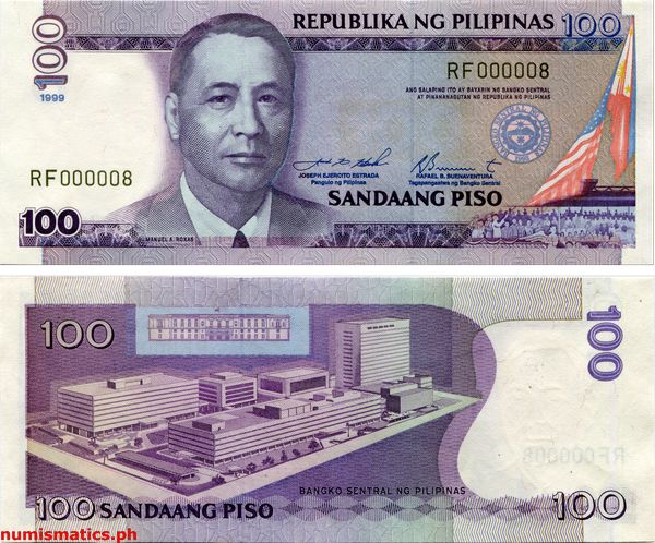 1999 100 Piso Estrada - Buenaventura New Design Series Banknote