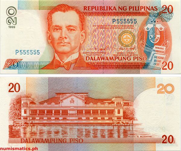 1999 20 Piso Estrada - Singson Blue Serial New Design Series Banknote