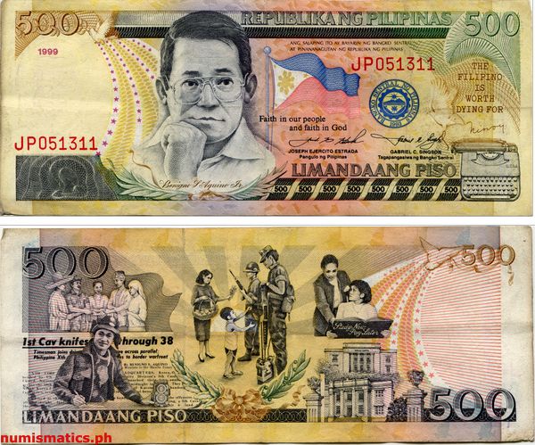 1999 500 Piso Estrada - Singosn New Design Series Banknote