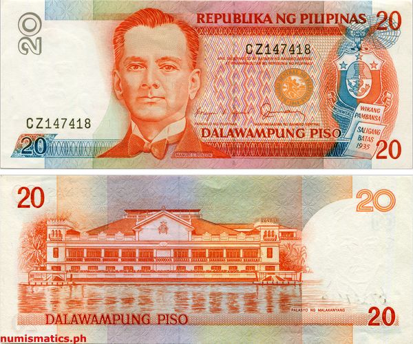 20 Piso Aquino - Fernandez Jr. New Design Series Banknote