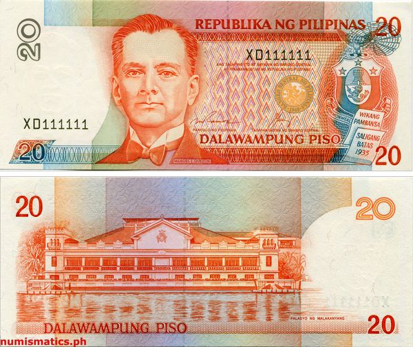 20 Piso Ramos - Cuisia Jr. Black Serial New Design Series Banknote