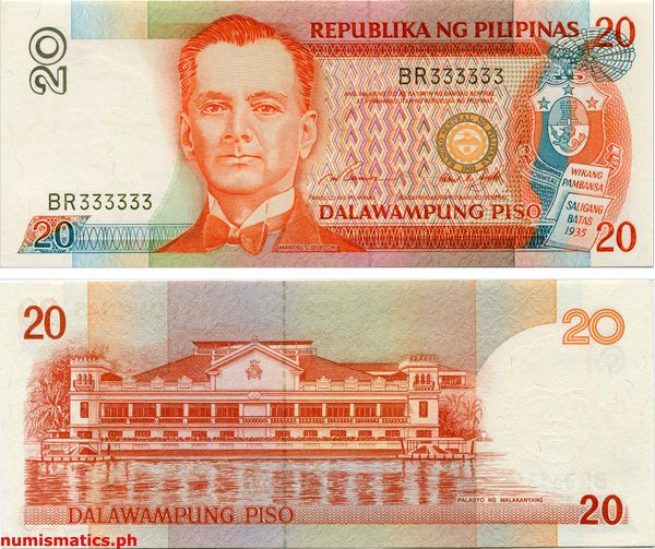 20 Piso Ramos - Singson Black Serial New Design Series Banknote