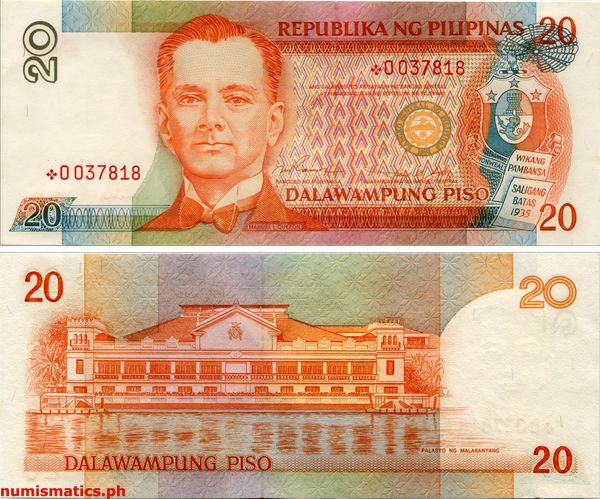 20 Piso Ramos - Singson Red Serial Replacement New Design Series Banknote