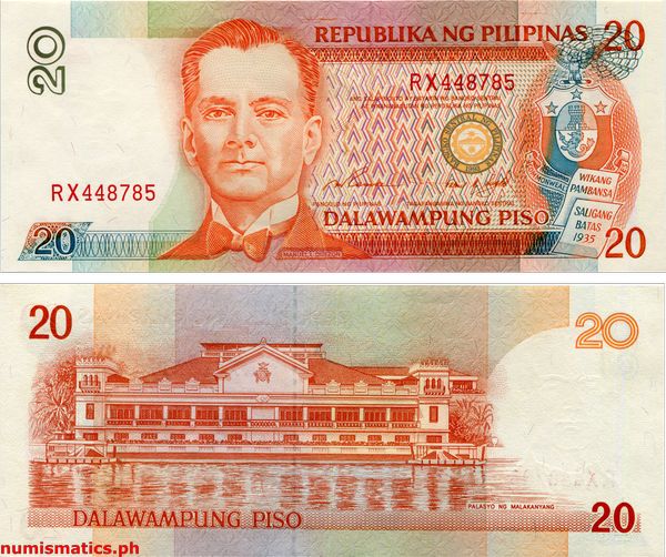 20 Piso Ramos - Singson Red Serial New Design Series Banknote