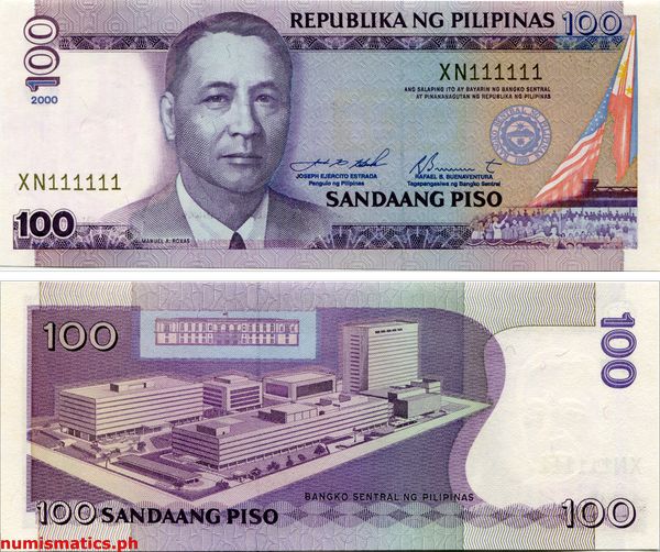 2000 100 Piso Estrada - Buenaventura New Design Series Banknote