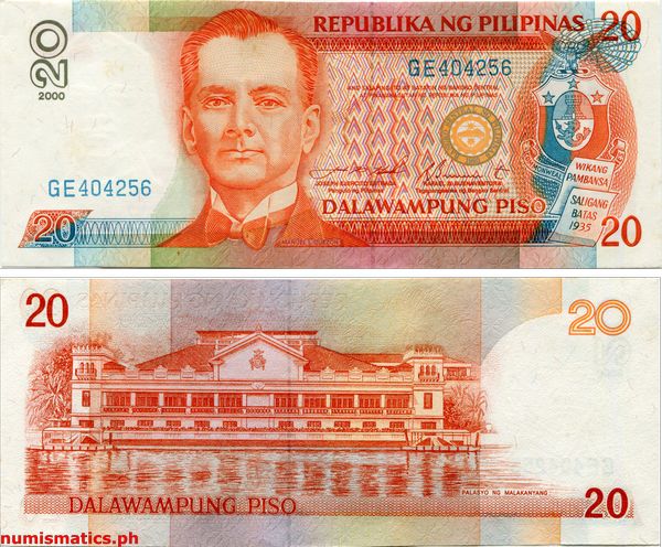 2000 20 Piso Estrada - Buenaventura New Design Series Banknote