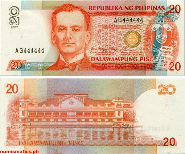 2002 20 Piso Arroyo - Buenaventura New Design Series Banknote