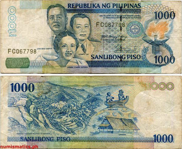 2003 1000 Piso Arroyo - Buenaventura New Design Series Banknote