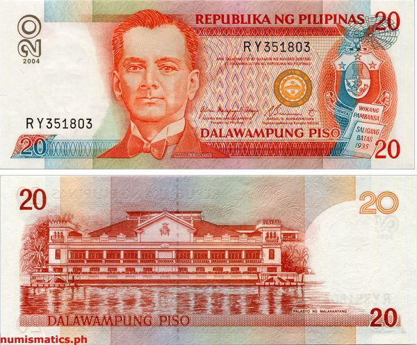 2004 20 Piso Arroyo - Buenaventura New Design Series Banknote