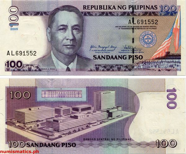 2005 100 Piso Arroyo - Tetangco Jr. Misspelled New Design Series Banknote