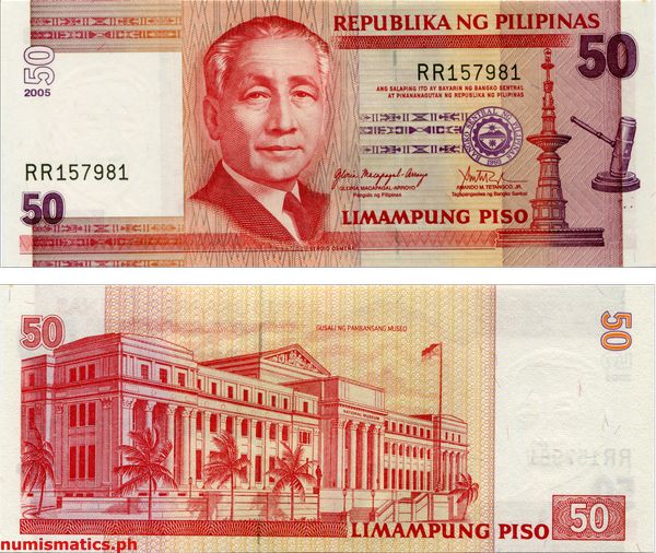 2005 50 Piso Arroyo - Tetangco Jr. New Design Series Banknote