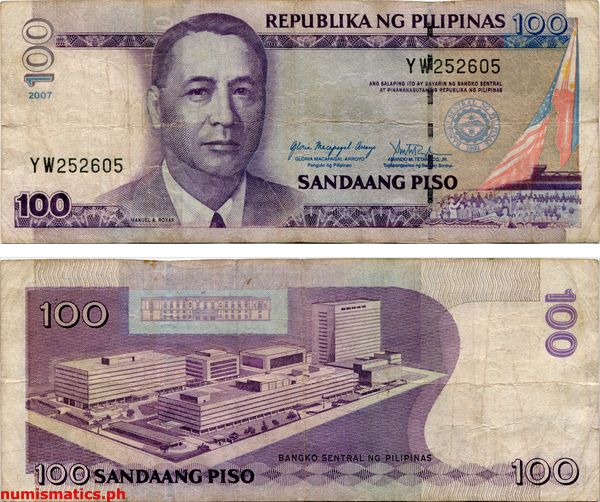 2007 100 Piso Arroyo - Tetangco Jr. New Design Series Banknote